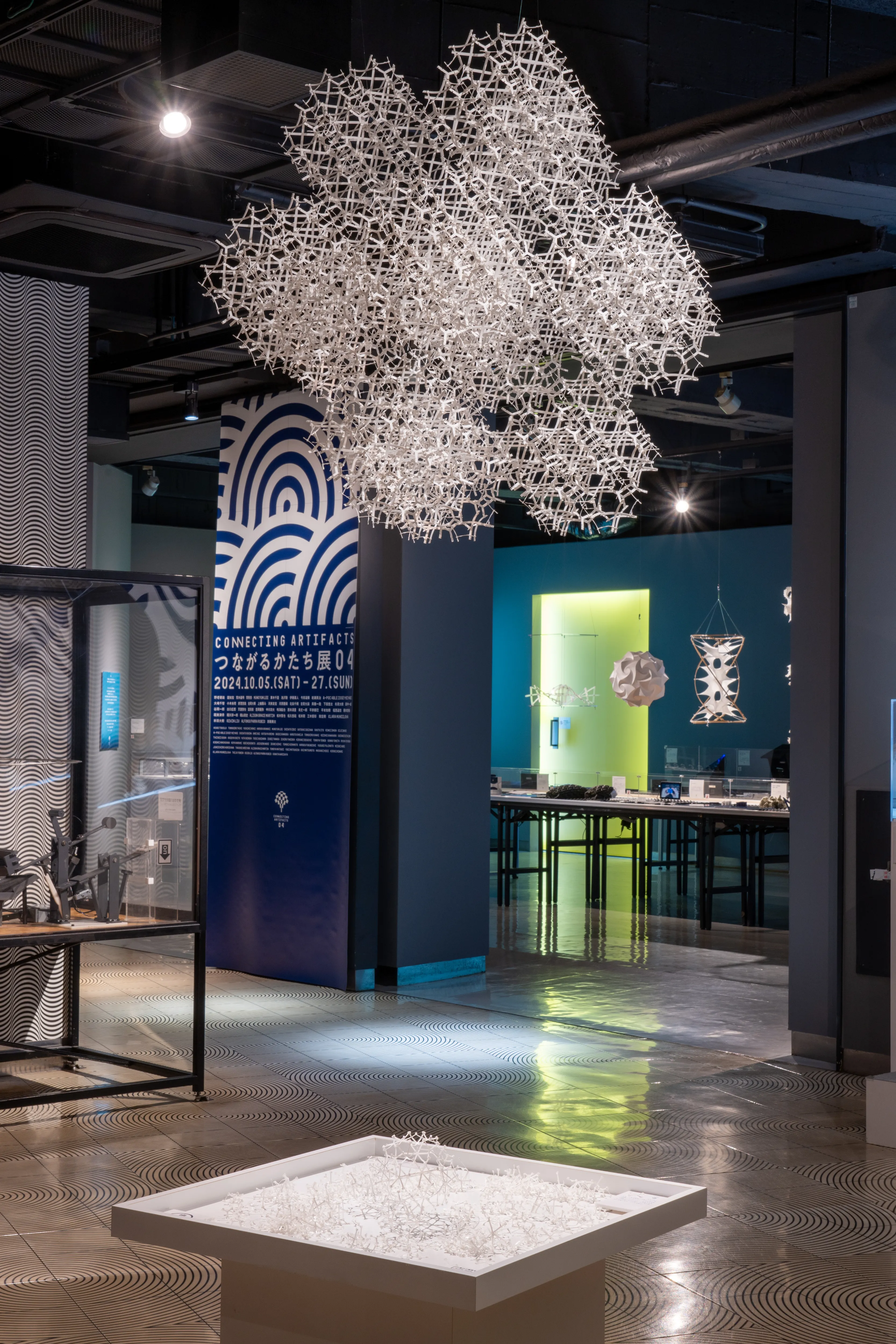 ベンドロン — 空間充填立体